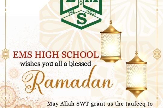 Ramadan Mubarak